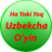 icon Ha yoki Yo(Ha yoki Yo'q Uzbekcha o'yin
) 0.27