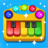 icon Baby piano(Pianoforte per bambini) 0.3