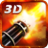 icon Gun Shoot Flight 3D(Flight Gun 3D) 2.0.0