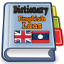 icon English Laos Dictionary(Dizionario inglese del Laos)