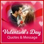 icon Valentinesday Quotes(5000 messaggi di San Valentino
)