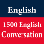 icon English 1500 Conversation(Inglese 1500 Conversazione)