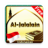 icon Tafseer Jalalain Arabic(Tafsir al-Jalalayn (arabo)) 2.7