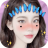 icon Filter for Selfie Sweet Face(filtro audio per selfie - Viso dolce) 1.3