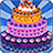 icon Cake Make Decoration(La torta deliziosa fa la decorazione) 15.5