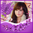 icon Flower Photo Frames(Cornici per fiori) 7.8