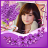 icon Flower Photo Frames(Cornici per fiori) 7.8