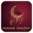 icon com.ramazan.mesajlari(Messaggi di Ramadan) 1.0