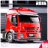icon Truck Simulation 2016 1.0