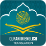 icon Quran with English Translation (Corano con traduzione in inglese)