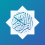 icon AlQuran Lite(AlQuran 30)