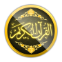 icon Al Quran ul Kareem(Corano + Tajweed + Audio 2024)