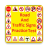 icon Road Signs Test(Test di strade e segnali stradali) 1.12