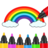 icon Coloring and Drawing For Kids(Colorazione e disegno per bambini) 2.2