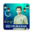 icon Eid Photo Frames(Cornici per foto Eid Mubarak 2024) 15.0