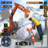 icon Heavy Excavator Simulator: Rock Mining 2019(Escavatore pesante Estrazione di rocce 23) 1.0.37