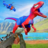 icon Dino Hunting GamesWild Animal Hunter 3D(Wild Dino Hunting: Zoo Hunter
) 1.1.31