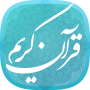 icon com.quran.hz.go(Corano Karim)