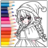 icon Princess Coloring: Anime Color 1.0.5