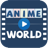 icon Anime World(Mondo degli anime
) 2.11.4