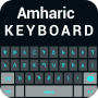 icon Amharic Keyboard(Tastiera amarica
)