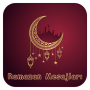 icon com.ramazan.mesajlari(Messaggi di Ramadan)