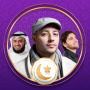 icon Islamic Ringtones 2025 (Suonerie islamiche 2025)