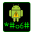 icon Droid Secret Codes 3.5