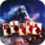 icon Far Cry 4 Arcade Poker(Far Cry® 4 Arcade Poker)