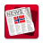 icon Norske Aviser(Quotidiani norvegesi) 0814536