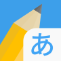 icon Write It! Japanese (Scrivilo! Forme e colori giapponesi)