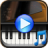 icon Piano songs to sleep(Canzoni per pianoforte per dormire) 1.3