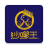 icon com.ablegenius.member.satayking(沙嗲王
) 1.0.202
