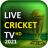 icon Live Cricket TV(Live Cricket TV - HD Live Cricket 2021
) 2.0