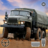 icon Indian Army Truck Driving Game(Gioco di guida di camion dell'esercito indiano) 1.0