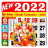 icon Hindi Calendar 2022(Hindi Calendar 2022: कैलेंडर) 1.0