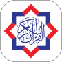 icon Smart Quran(smart Corano
)