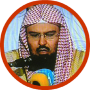 icon com.andromo.dev391844.app455786(Al Sudais completa Quran offline
)