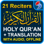 icon Holy Quran English(Quran with Translation Audio Offline, 21 Reciters
)