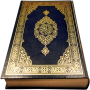 icon Quran MP3(Quran MP3 Full Offline
)