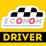 icon Econom DRIVER для водителей (Econom DRIVER для водителей
)