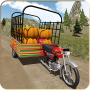 icon Tuk Tuk Rickshaw Food Truck 3d(Tuk Tuk Rickshaw Food Truck 3D)