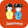 icon Learn Japanese Awabe(Impara la comunicazione giapponese)