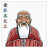 icon SHEN(Shen-Acupuncture
) 1.4.8