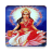 icon Gayatri Mantra Audio Lyrics(Gayatri Mantra (Testi audio)) 3.6