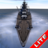 icon Torpedo Strike Free 1.82