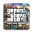 icon Great Theft Auto Cool City Stories(Great Theft Auto Cool City Stories
) 1.1