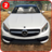 icon Benz E Class(Benz E Class Drift Stunts) 1.5
