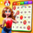 icon Bingo Brain(Bingo Offline-Live Bingo Games) 1