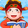 icon Chinese Chengyu (cineseCollezione)